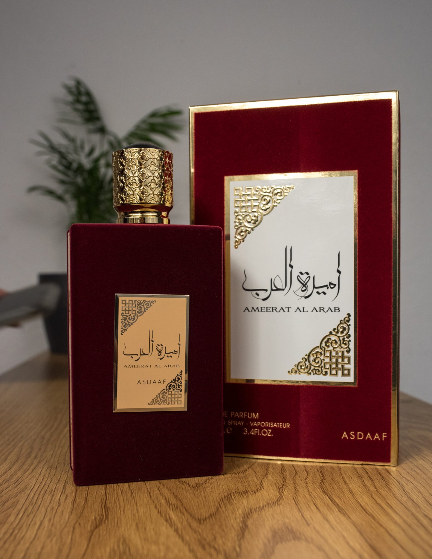 AMEERAT AL ARAB